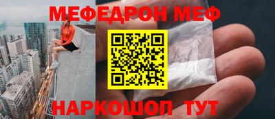 индика Гатчина