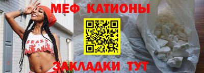 PSILOCYBIN Гай