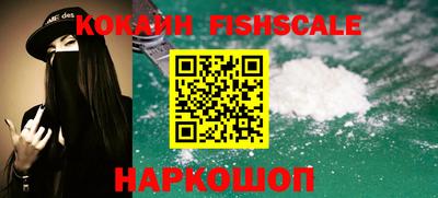 PSILOCYBIN Гай