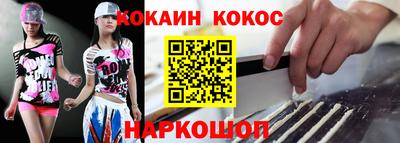 меф Гагарин