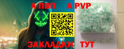 PSILOCYBIN Гай