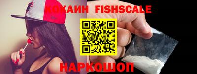 PSILOCYBIN Гай