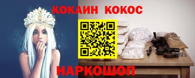 PSILOCYBIN Гай