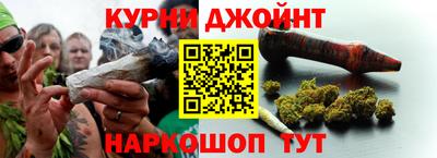 PSILOCYBIN Гай