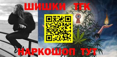 PSILOCYBIN Гай