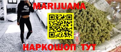 PSILOCYBIN Гай