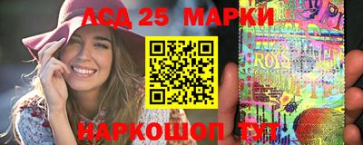 PSILOCYBIN Гай