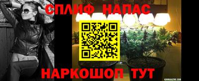меф Гагарин