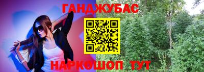 меф Гагарин