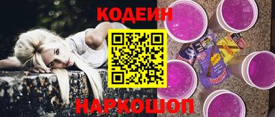 меф Гагарин