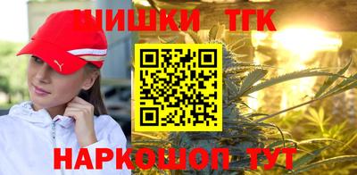 меф Гагарин