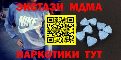 индика Гатчина