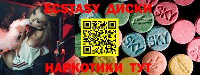 PSILOCYBIN Гай