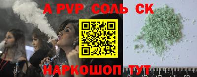 PSILOCYBIN Гай