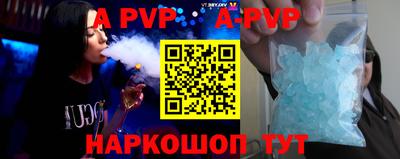 PSILOCYBIN Гай