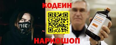 PSILOCYBIN Гай