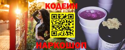 меф Гагарин