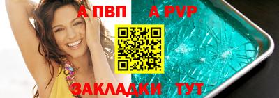 PSILOCYBIN Гай