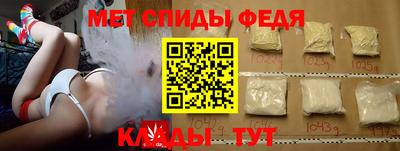 индика Гатчина
