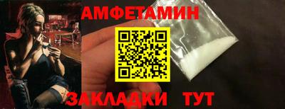 меф Гагарин