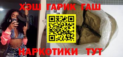 меф Гагарин
