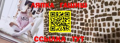 меф Гагарин