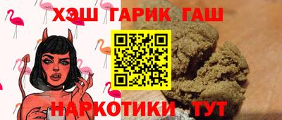 меф Гагарин